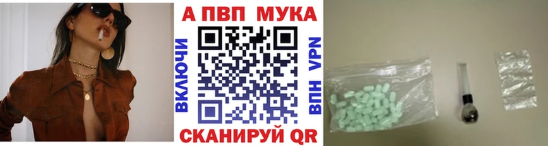 Виды наркоты Красный Сулин Каннабис  Меф  Кокаин  СК  ГАШИШ 