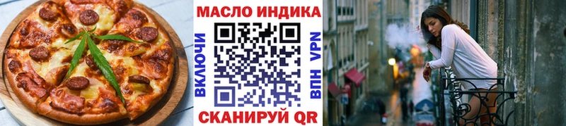 ОМГ ОМГ сайт  Красный Сулин  Canna-Cookies конопля 
