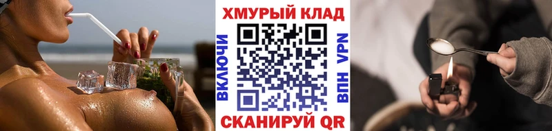 цены   Красный Сулин  ГЕРОИН афганец 