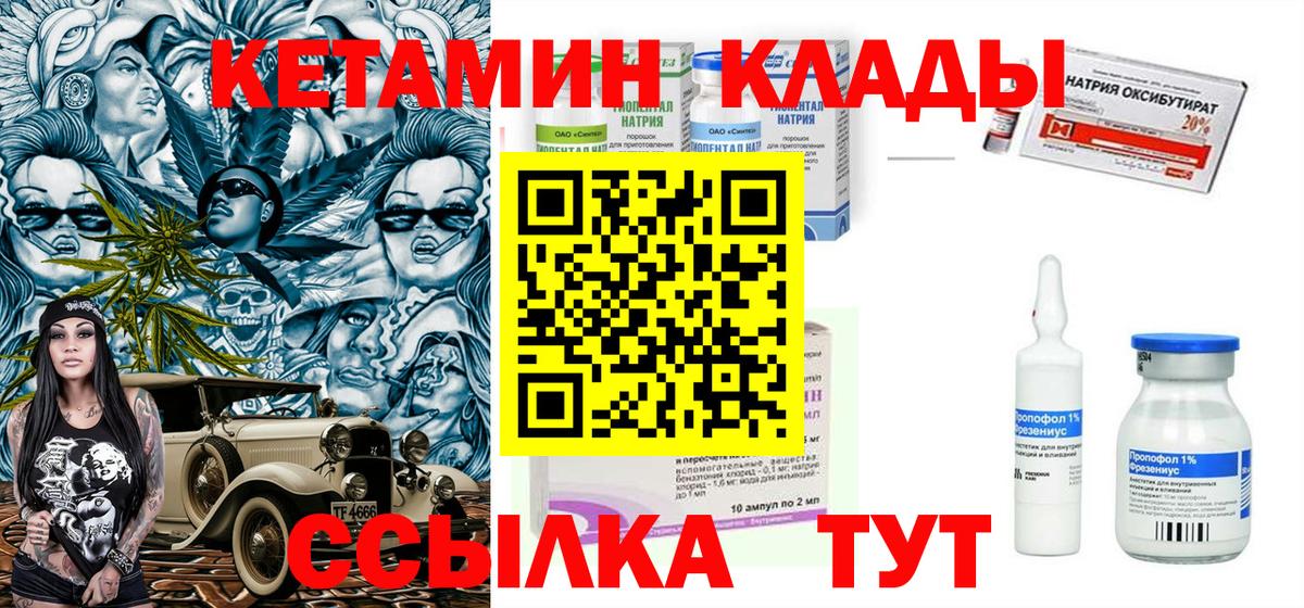 ТГК Красный Сулин