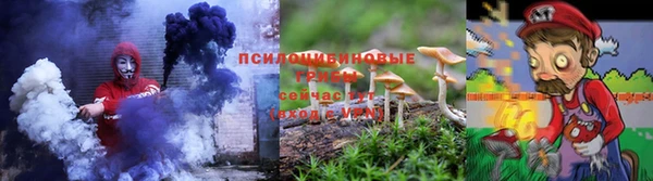 a pvp Нефтегорск