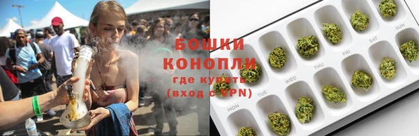 мефедрон VHQ Анжеро-Судженск