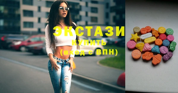 a pvp Нефтегорск