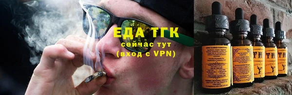 a pvp Нефтегорск