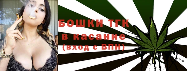 героин Нефтекумск