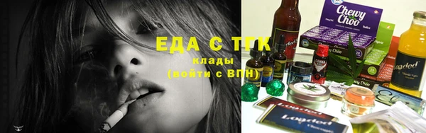 a pvp Нефтегорск