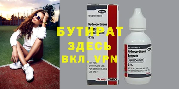амфетамин Нея