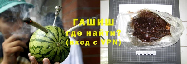 a pvp Нефтегорск