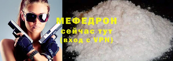 амфетамин Нея