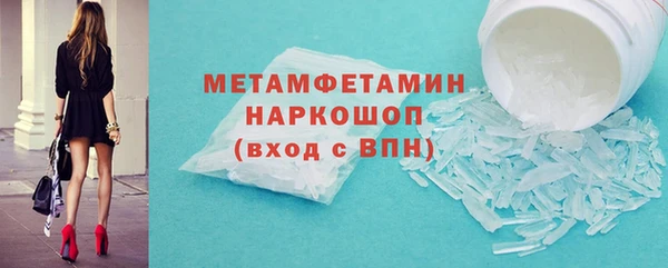 a pvp Нефтегорск