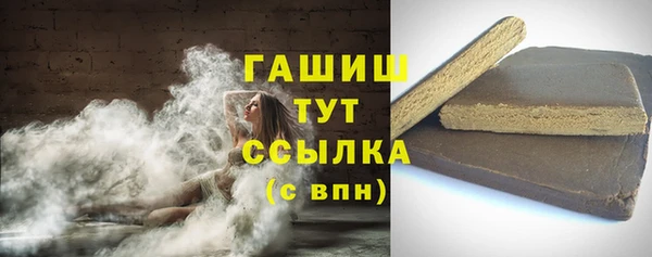 амфетамин Нея
