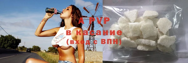амфетамин Нея