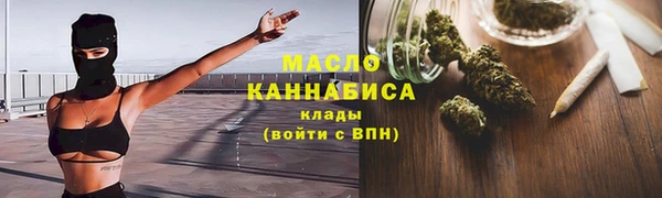 a pvp Нефтегорск