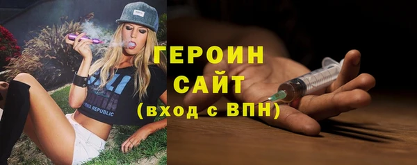 a pvp Нефтегорск