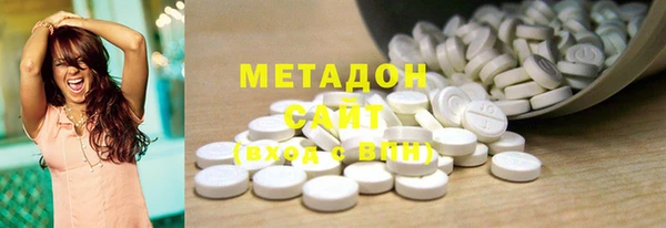 a pvp Нефтегорск