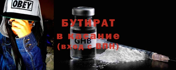 героин Нефтекумск