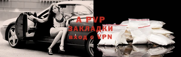 амфетамин Нея