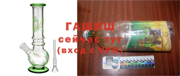 гидропоника Апатиты