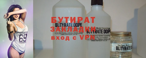 a pvp Нефтегорск