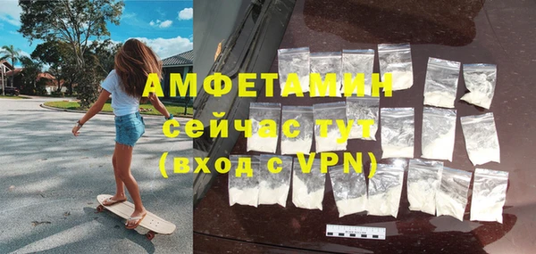 героин Нефтекумск