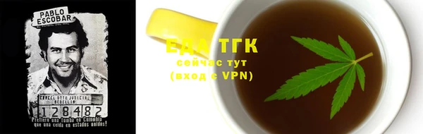 амфетамин Нея