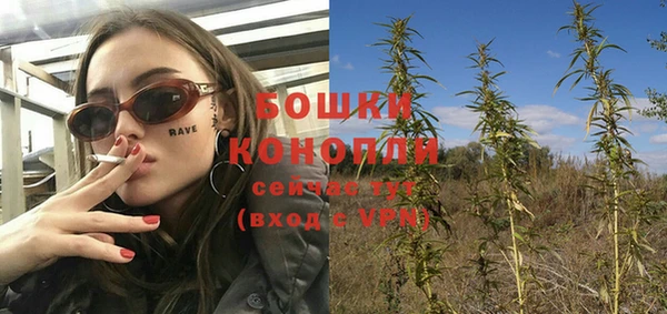 героин Нефтекумск