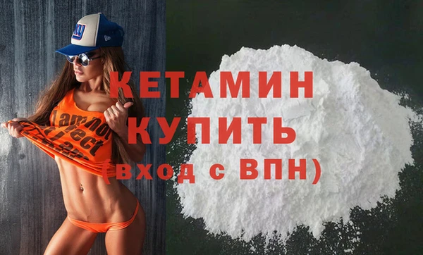 индика Вязники