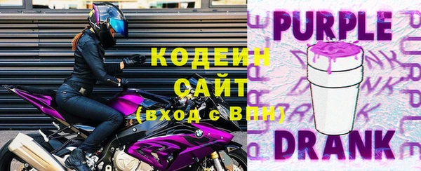 кокаин Краснотурьинск