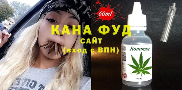 a pvp Нефтегорск
