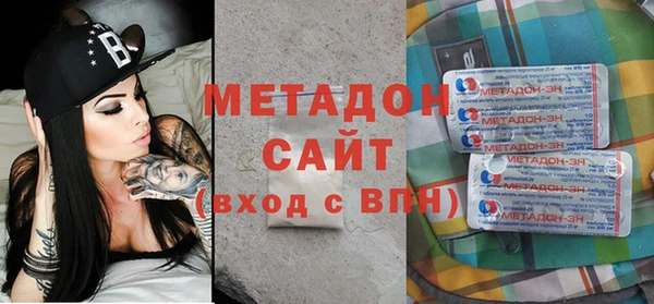 амфетамин Нея