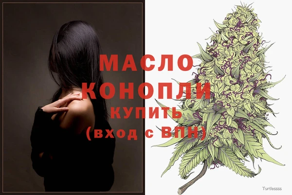 амфетамин Нея