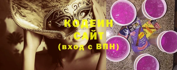 амфетамин Нея