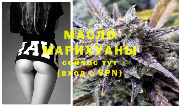 a pvp Нефтегорск