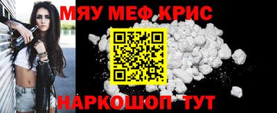 прущая мука Гатчина