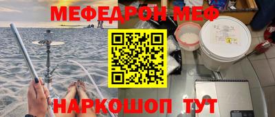 прущая мука Гатчина