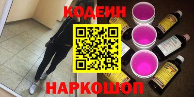 прущая мука Гатчина