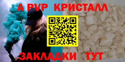 каннабис Гагарин