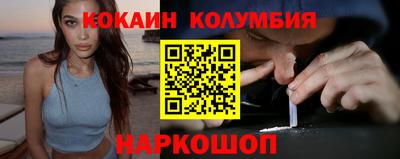 каннабис Гагарин