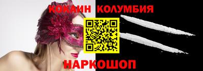 MDMA Гай