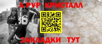 каннабис Гагарин