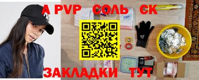 каннабис Гагарин