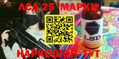 MDMA Гай