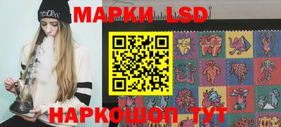 прущая мука Гатчина