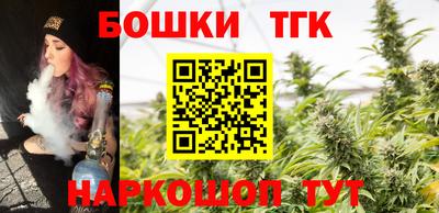 каннабис Гагарин