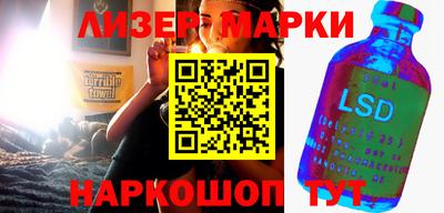 MDMA Гай