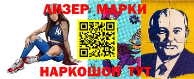 каннабис Гагарин