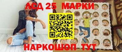 каннабис Гагарин