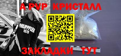 прущая мука Гатчина