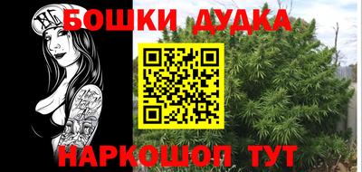 прущая мука Гатчина