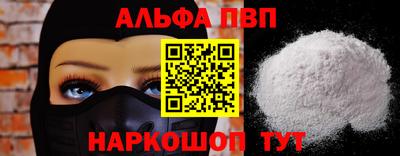 MDMA Гай